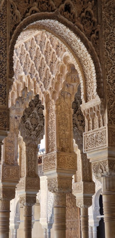 Granada, Alhambra, Nasridska palata, lukovi